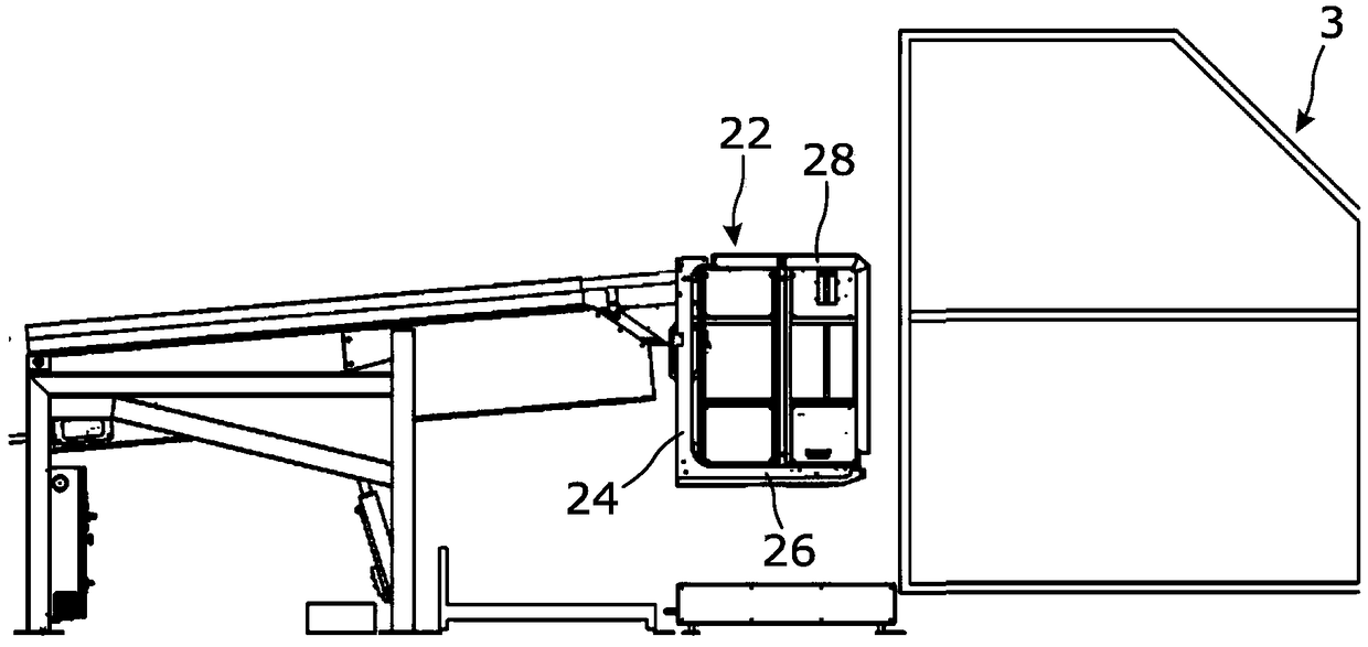 Boom conveyor