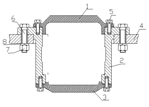 Stop washer on bearing box