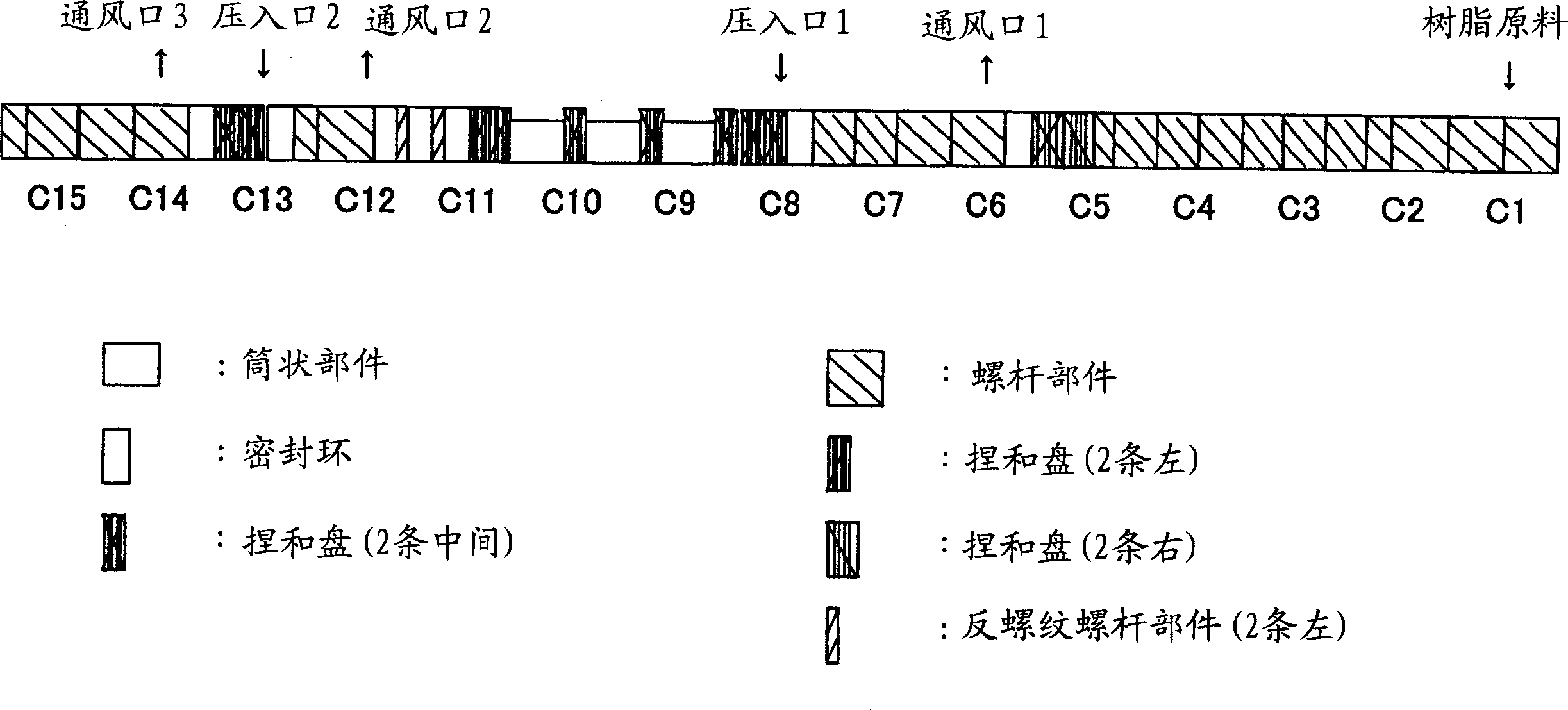 Resin composition and method for producing the same