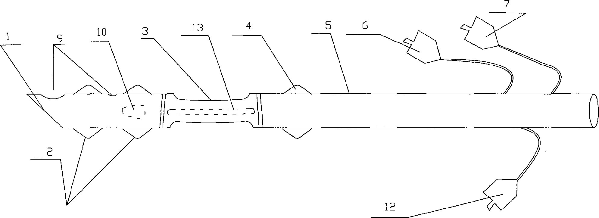 Tracheal cannula