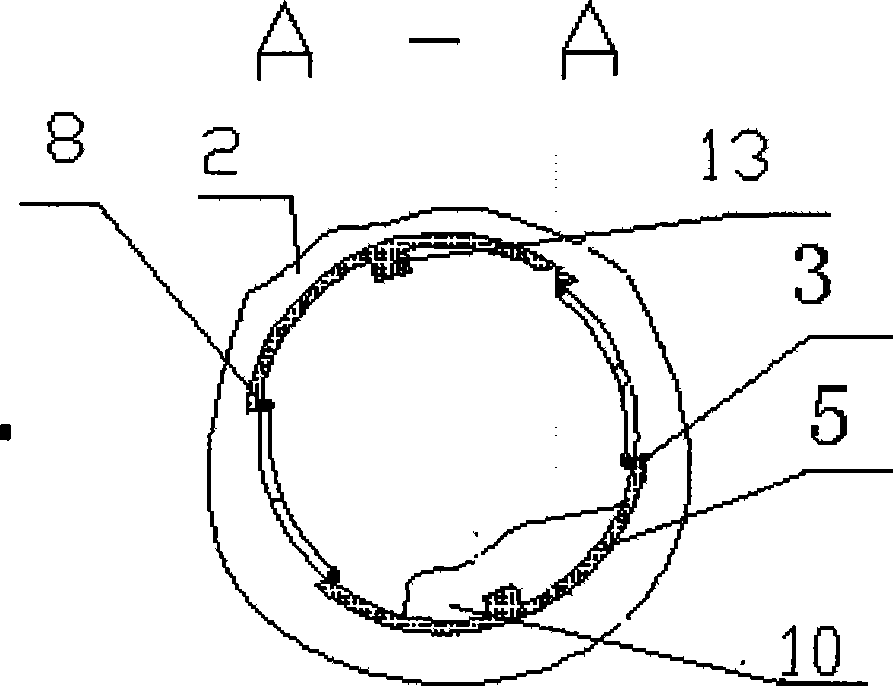 Tracheal cannula