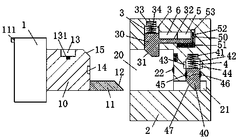 Information data device