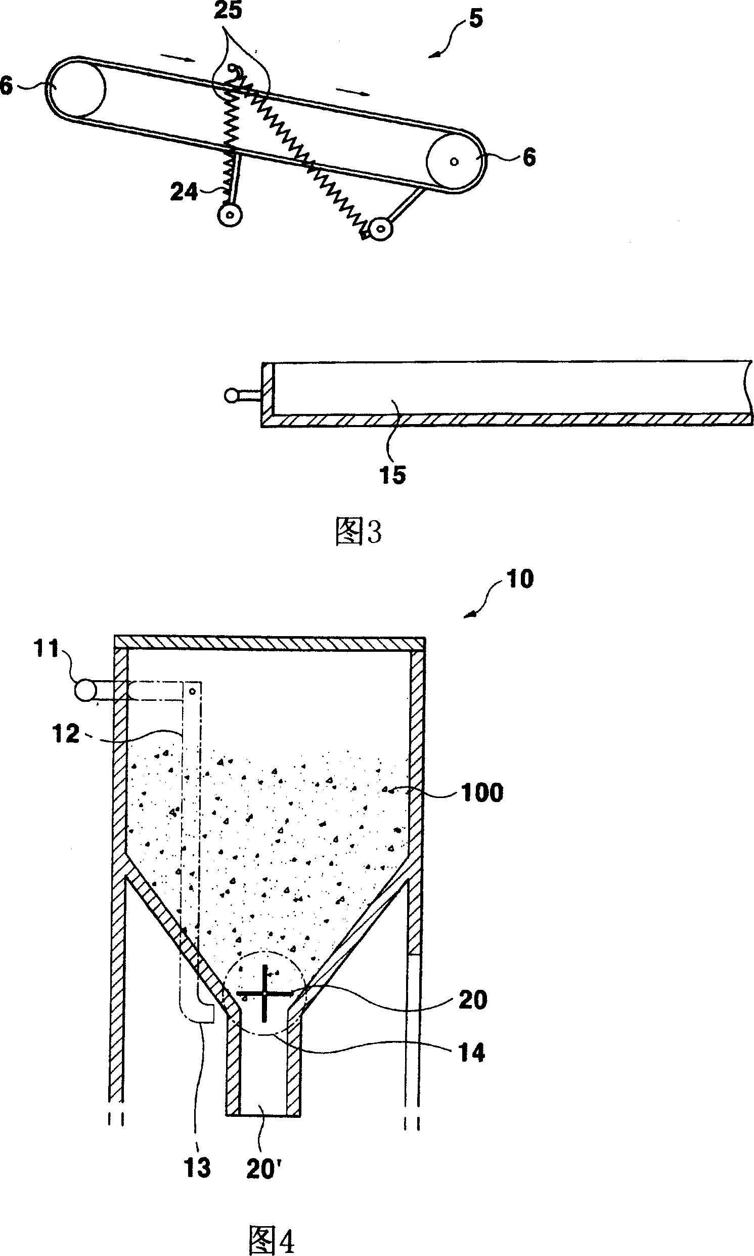 A device for manufacturing organic compost from excrement