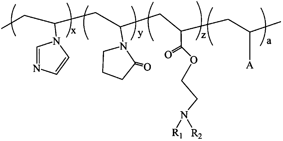 Self-emulsifying aqueous low-temperature epoxy resin curing agent based on heterocyclic compound