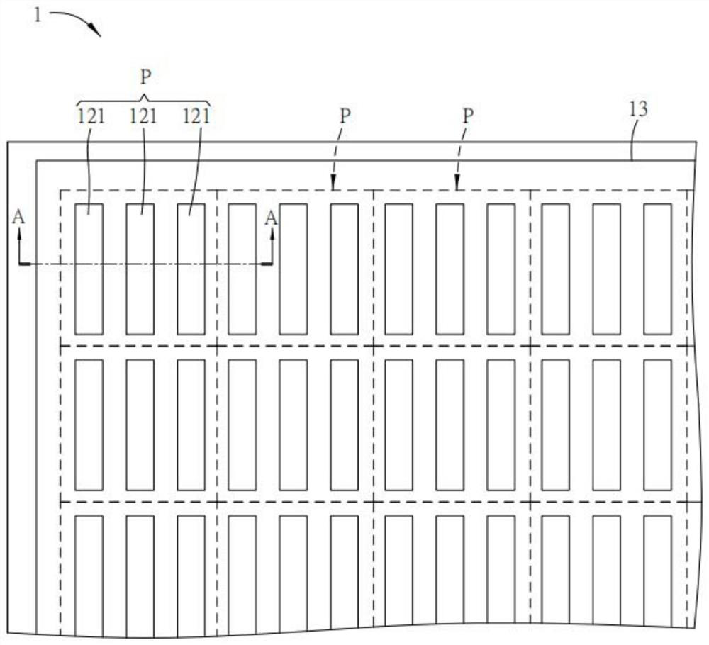 Miniature light emitting diode display device