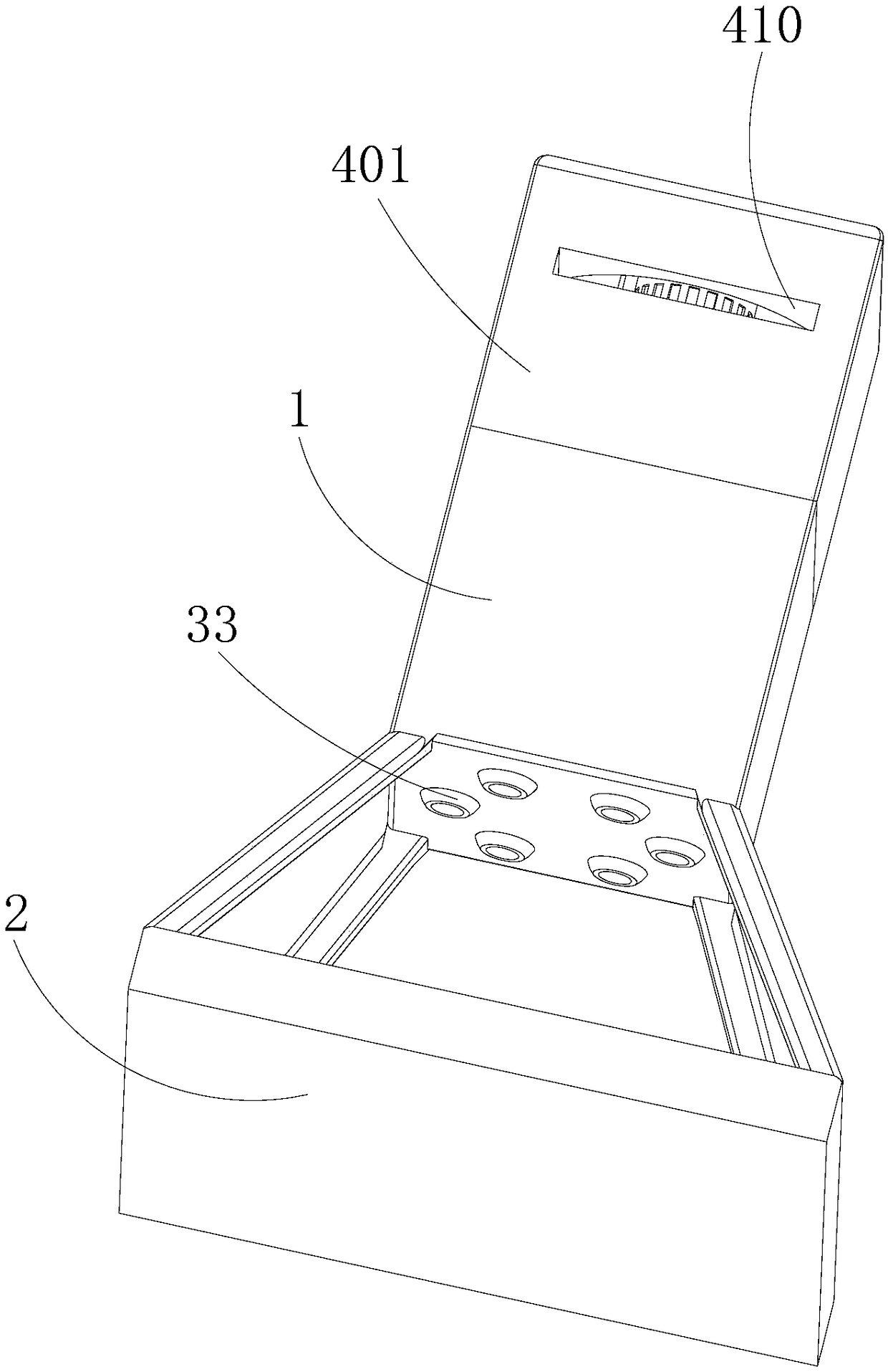 Low-pollution air meat beating equipment