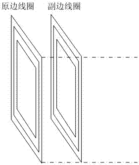 Wireless electric energy transmission adjustment method based on tramcar parking offset error