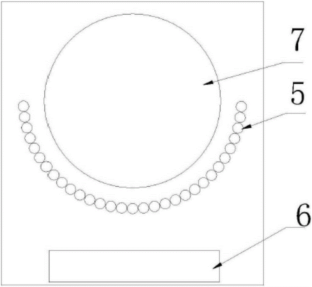 Induction cooker