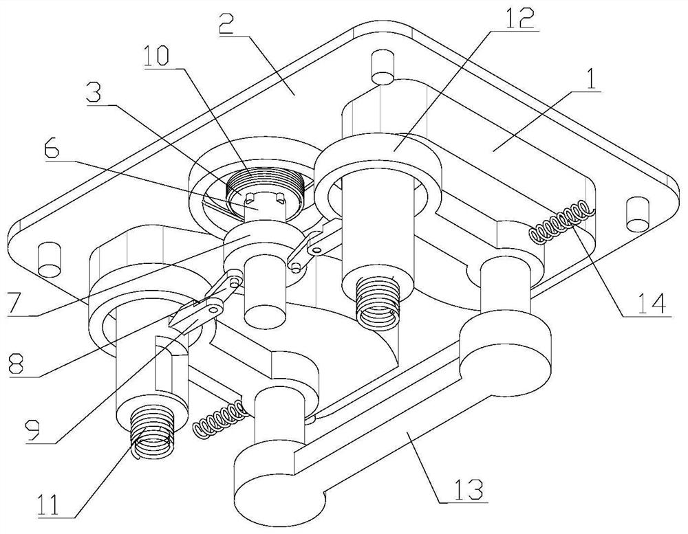 Wheelchair fixing device