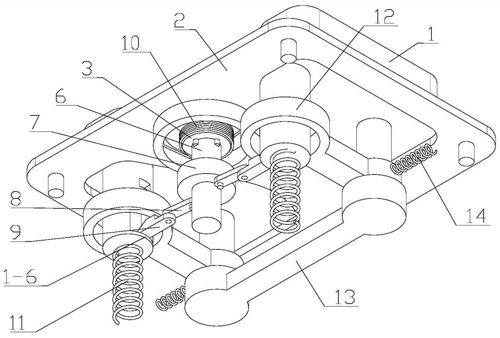 Wheelchair fixing device