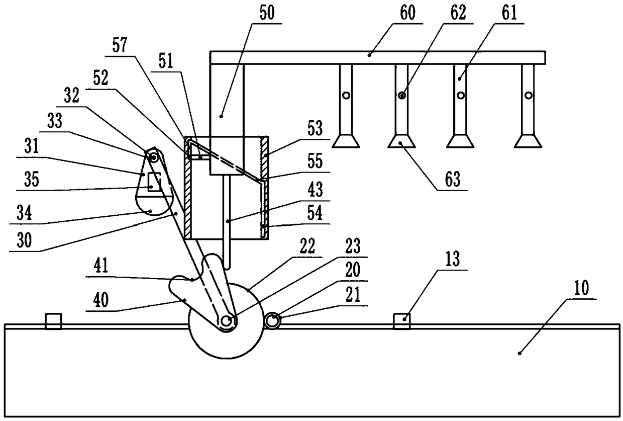 Water transfer printing device