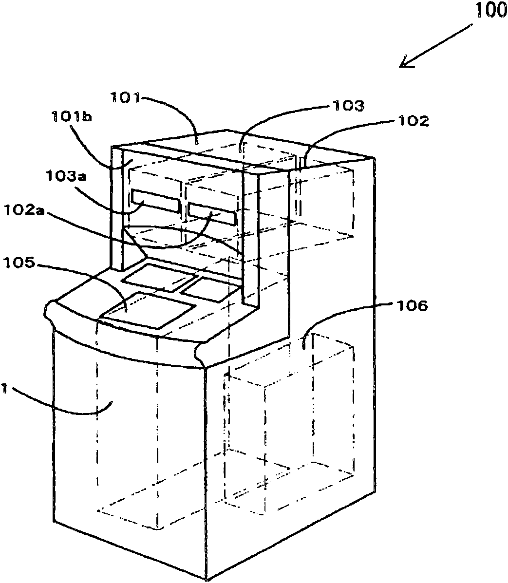 Paper sheet handling device