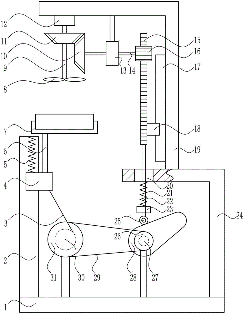 Power capacitor placing heat dissipation device