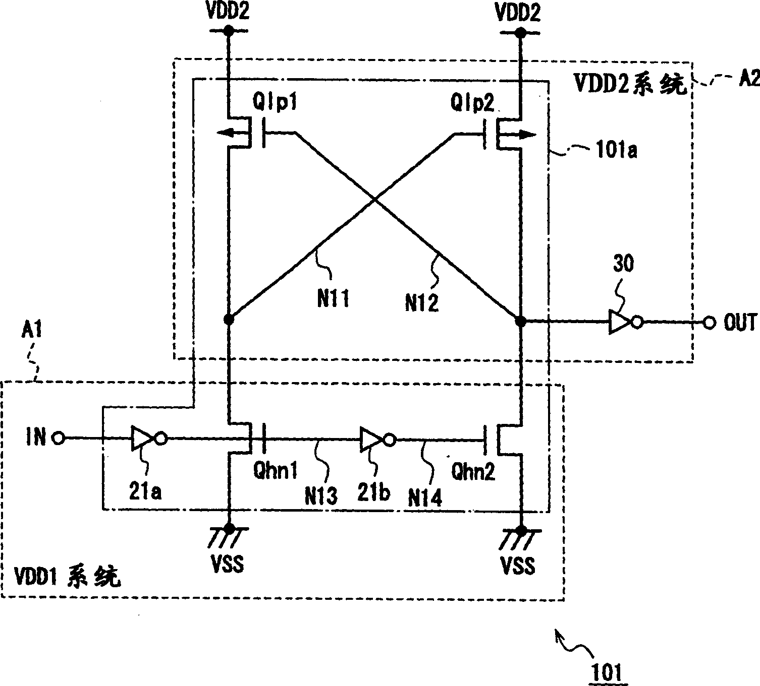 Voltage level conversion circuit