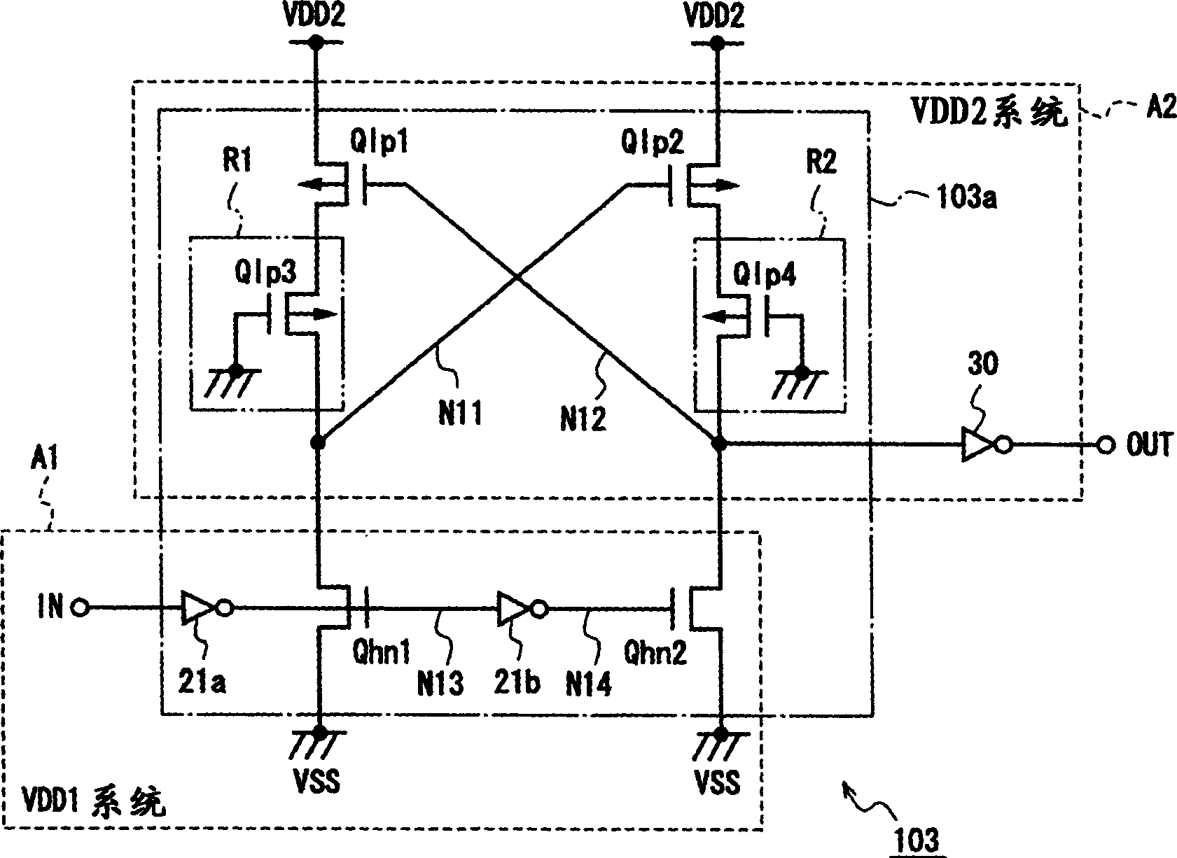 Voltage level conversion circuit