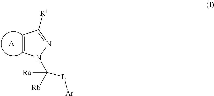 Heterocyclic compound