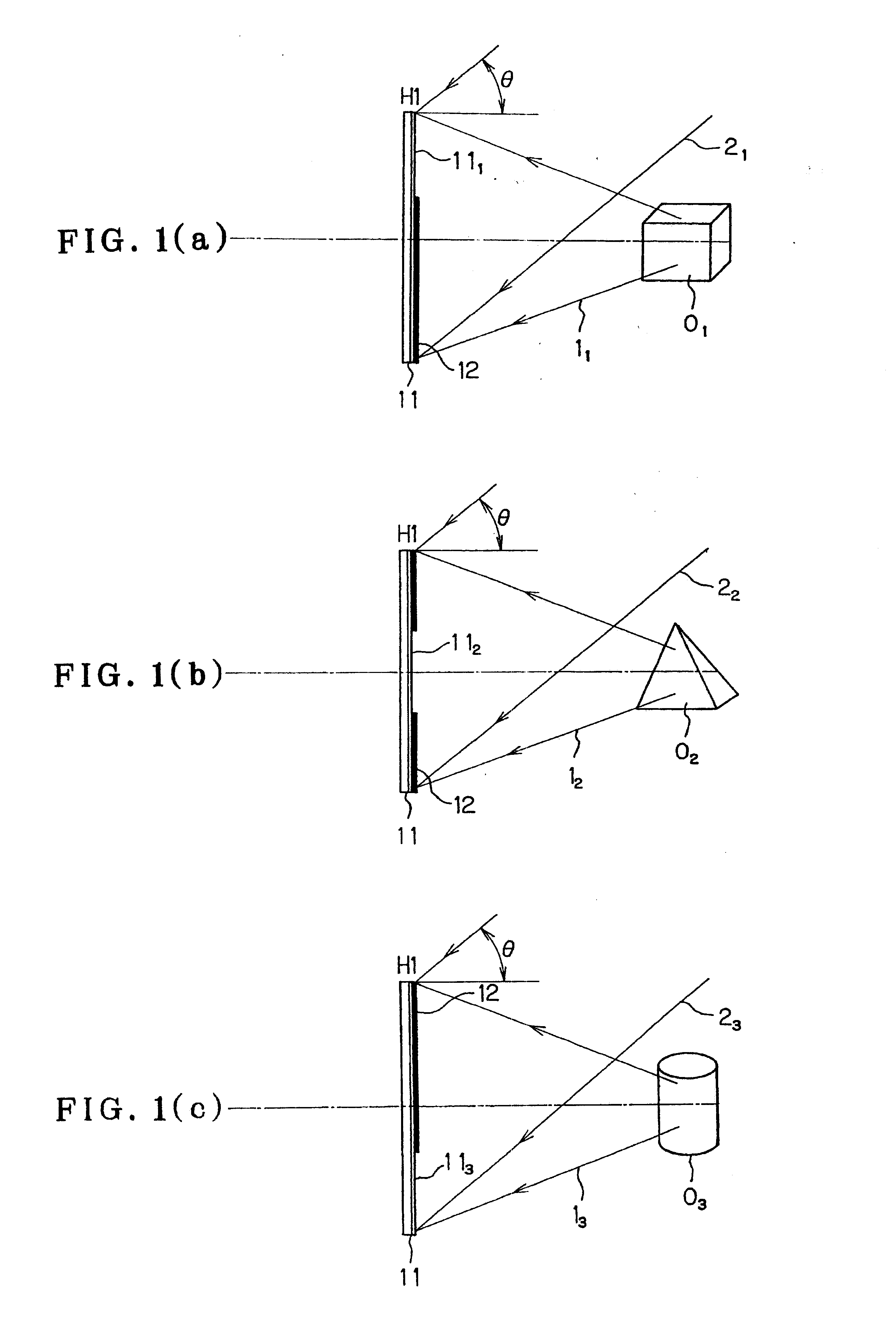 Fabrication process of multi-image type hologram, and multi-image type hologram fabricated by that process