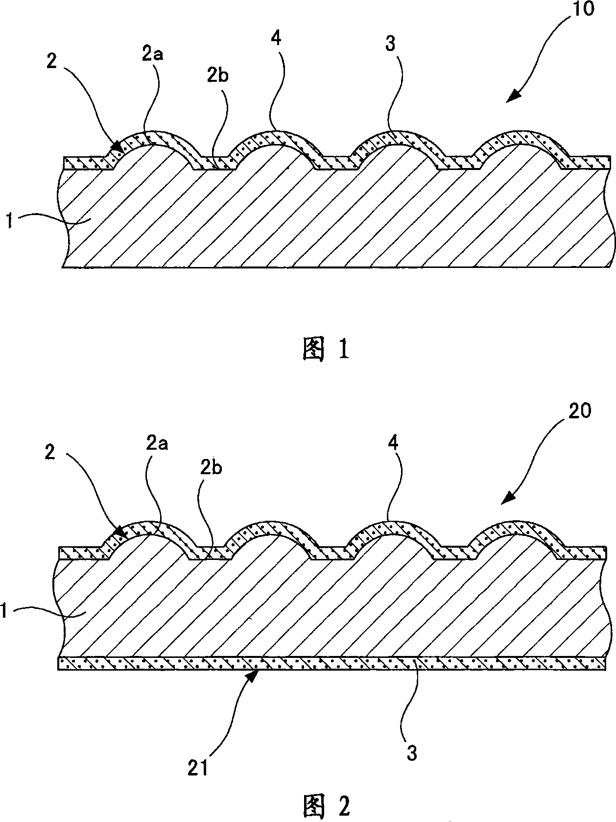 Jacket for impression cylinder or transport cylinder of printing press