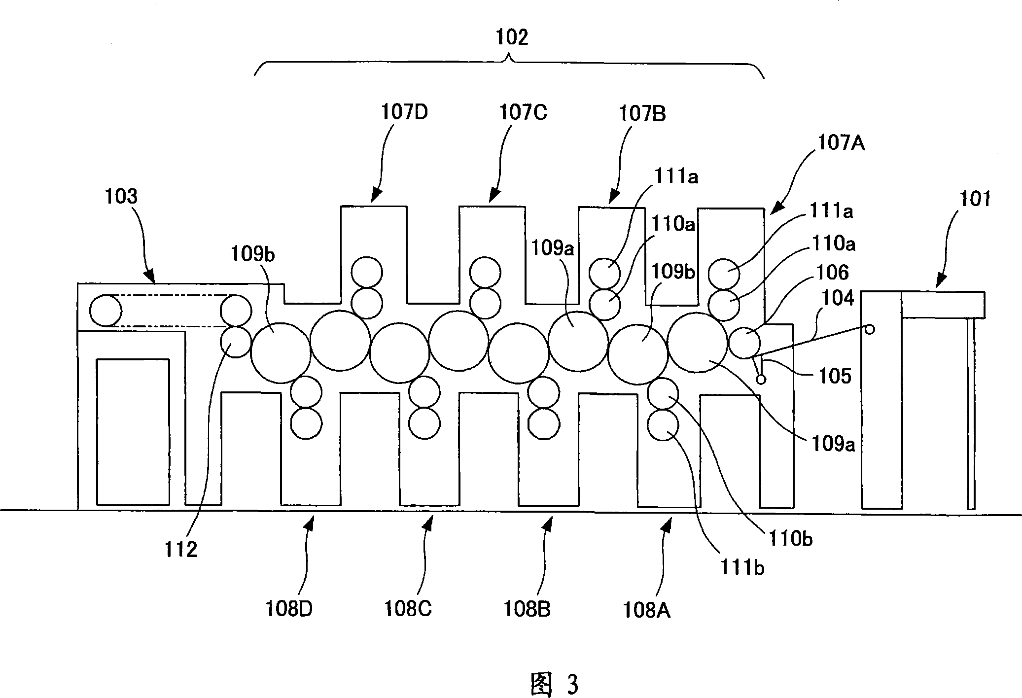 Jacket for impression cylinder or transport cylinder of printing press