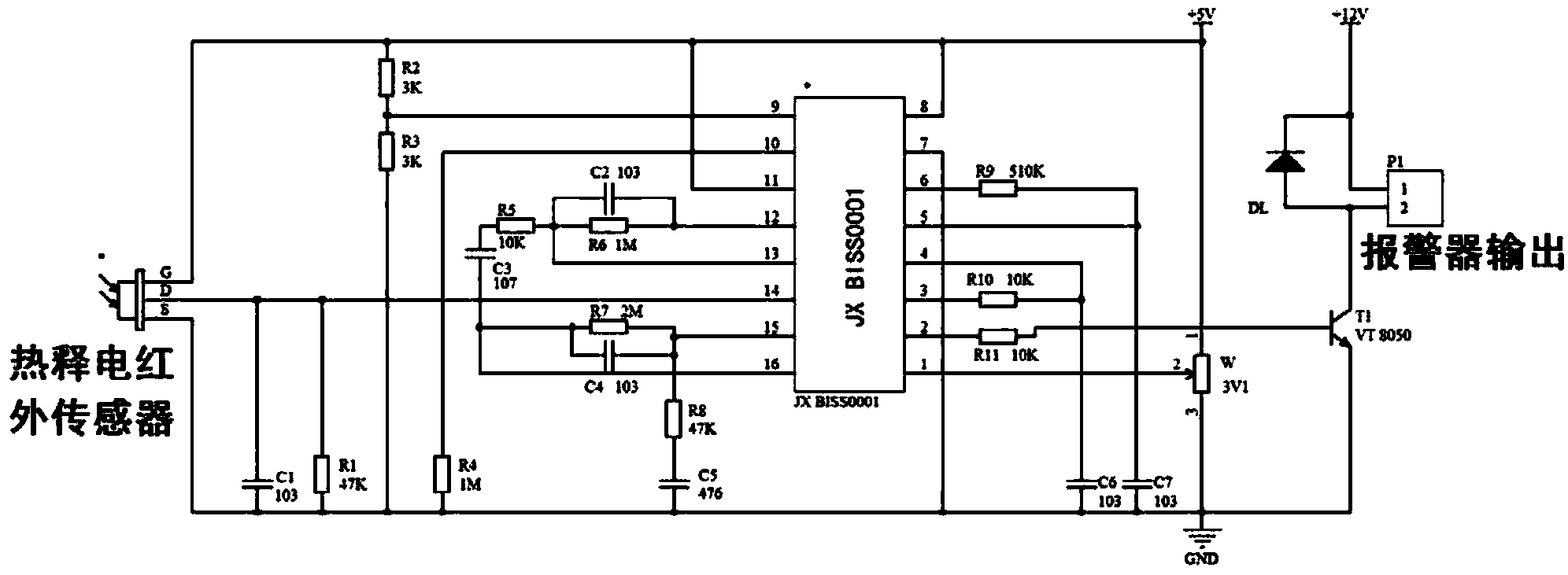 Automatic indoor ambient illumination regulation and control system