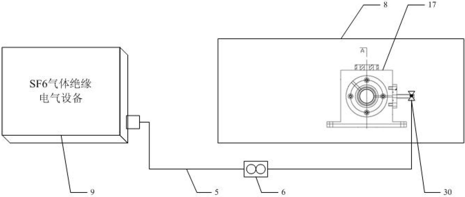 Off-resonance photoacoustic spectrometric detection and analysis device