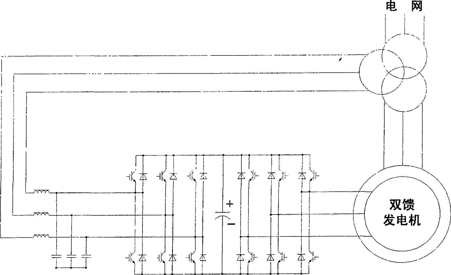 Two-stage matrix convertor for megawatt wind power generation