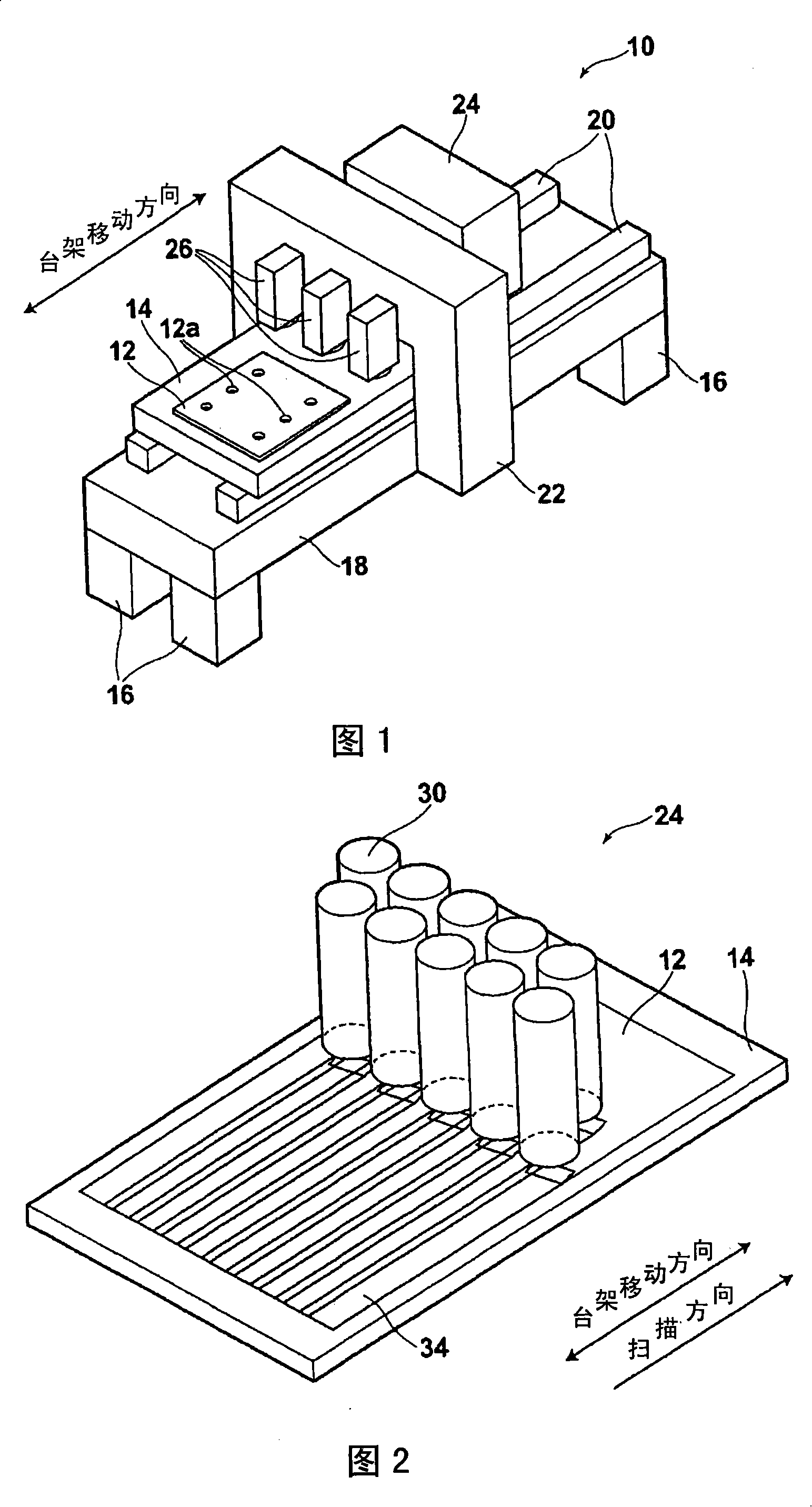 Description point data acquiring method and device, description method and device