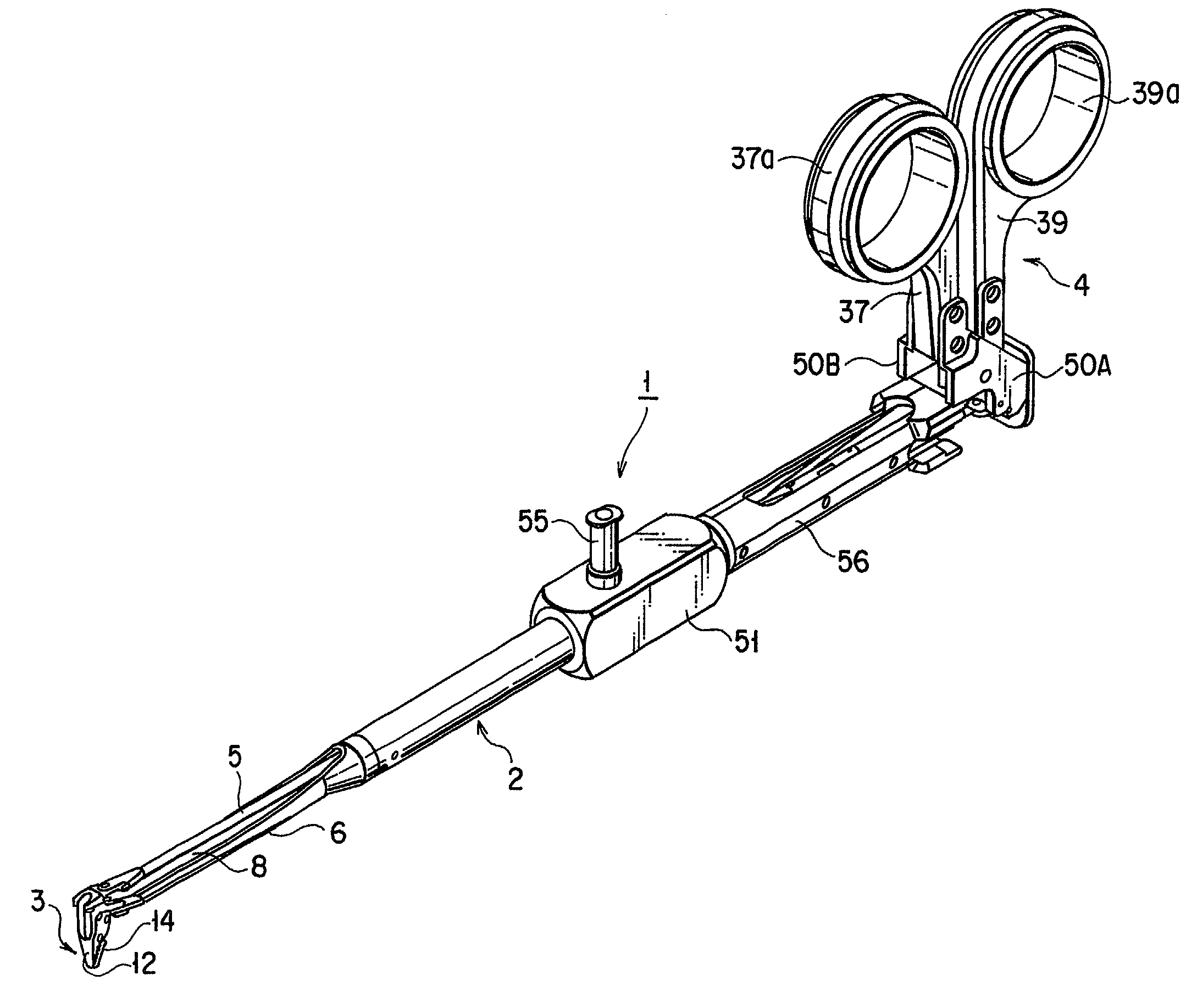 Surgical instrument