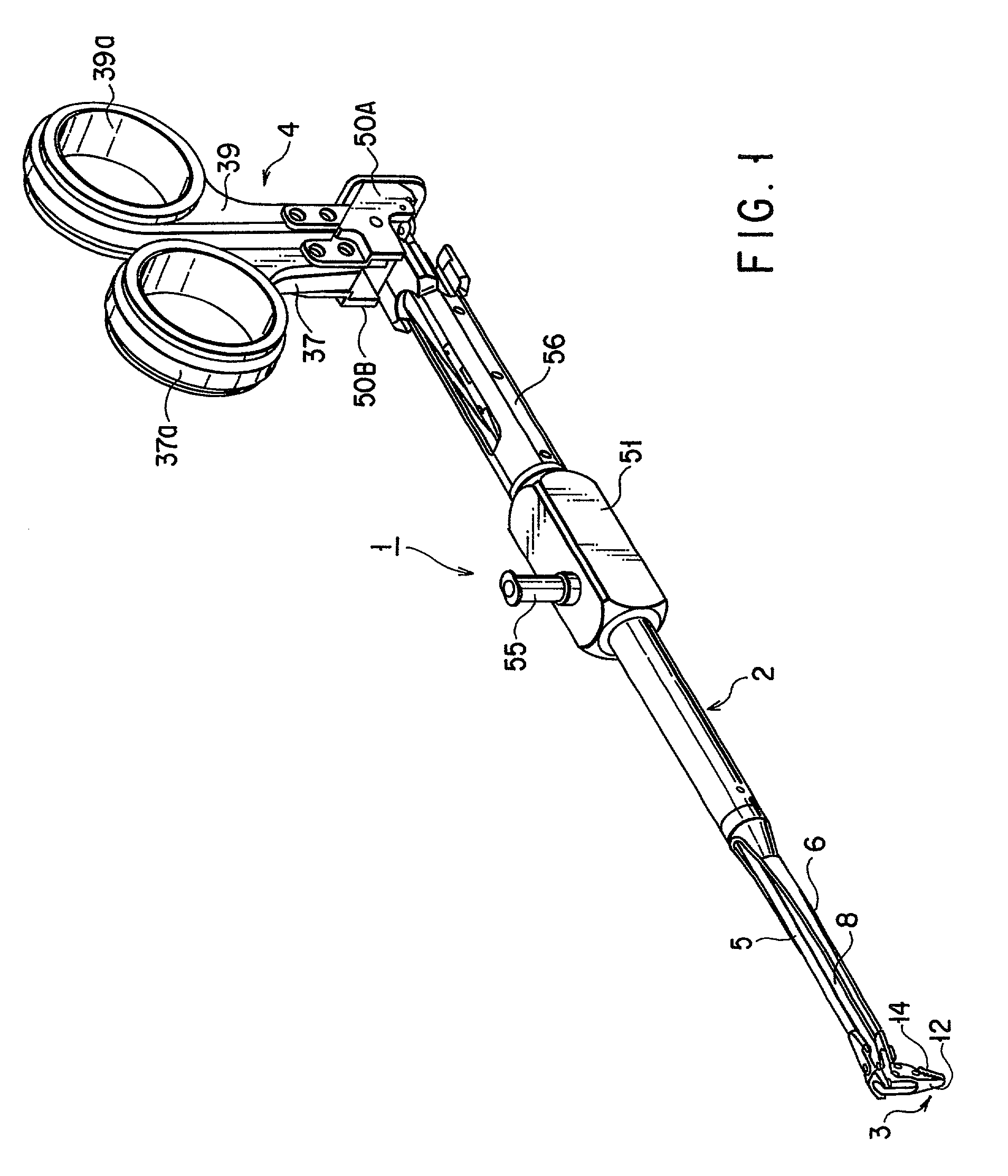 Surgical instrument