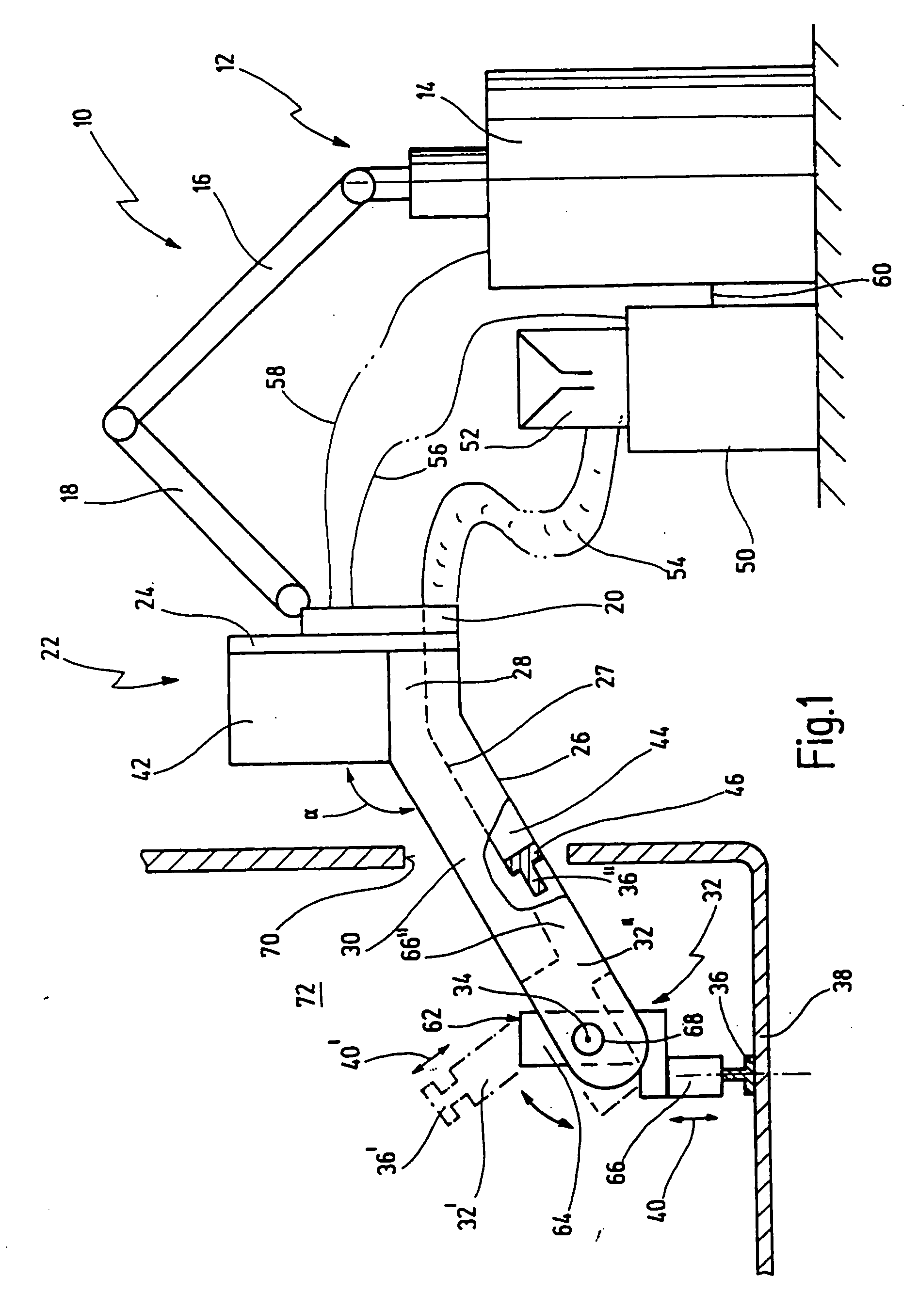 Joining system head, joining system, and method of feeding and joining elements