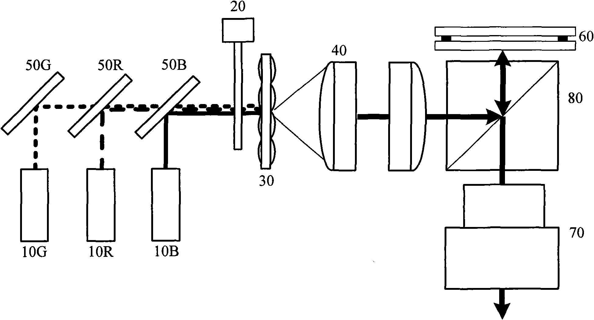 Reflection-type optical engine