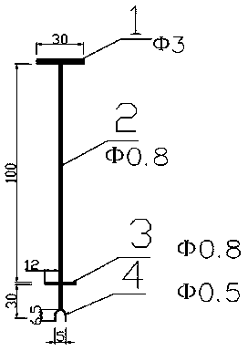 Method for planting seedlings and afforestation in sandy land in arid area by using bare-root seedlings of shrub mulberry in sandy land and special seedling planting device