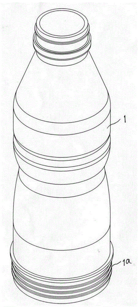 A split beverage bottle storing solid beverage raw materials