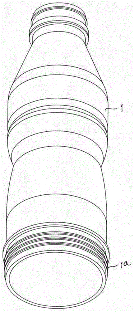 A split beverage bottle storing solid beverage raw materials