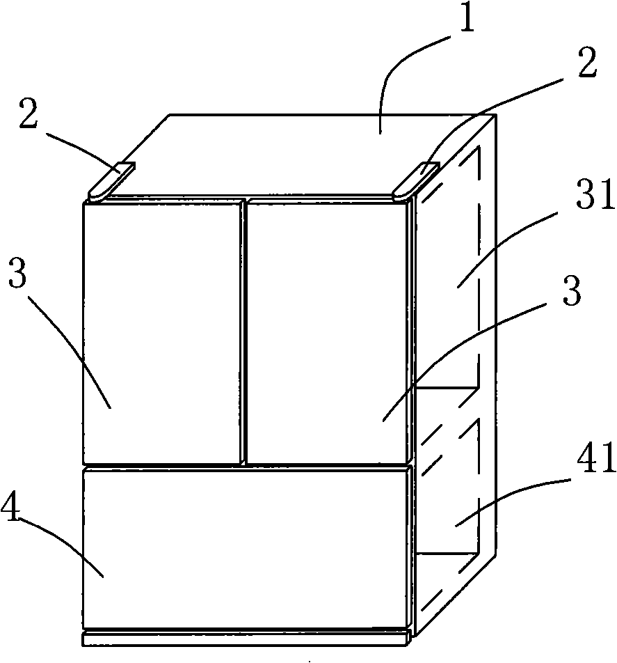 Fridge with movable middle beam Split door