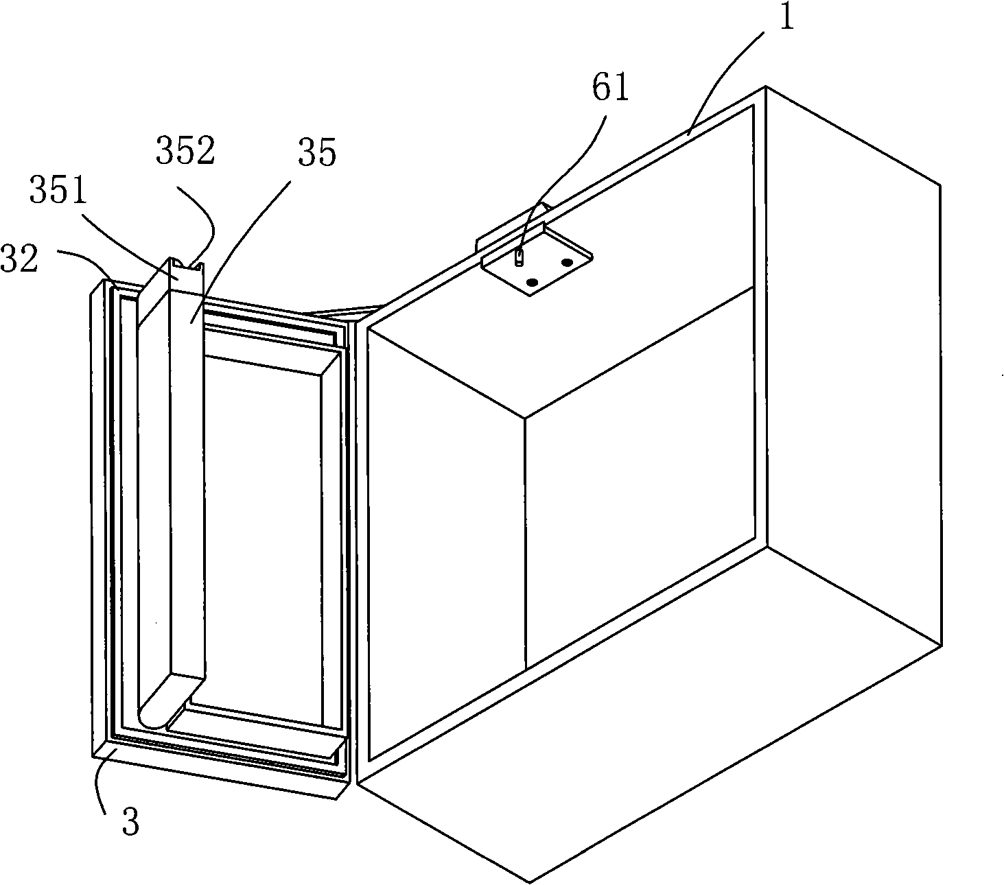 Fridge with movable middle beam Split door