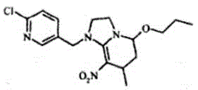 Synergistic insecticidal composition containing paichongding and carbosulfan