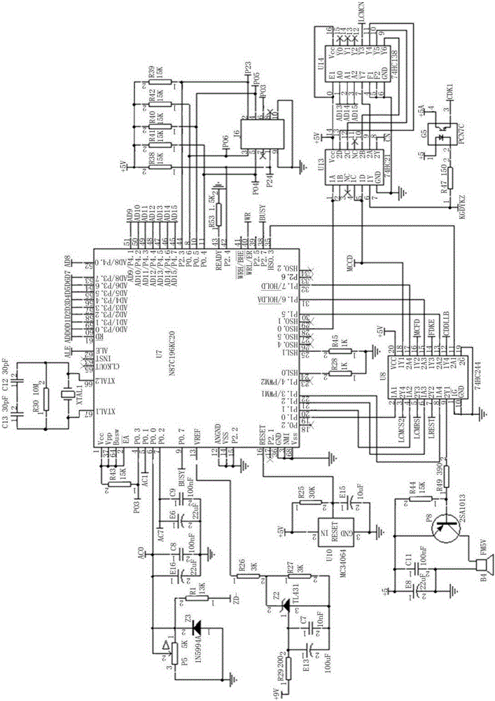 An intelligent control energy storage battery fast charging system