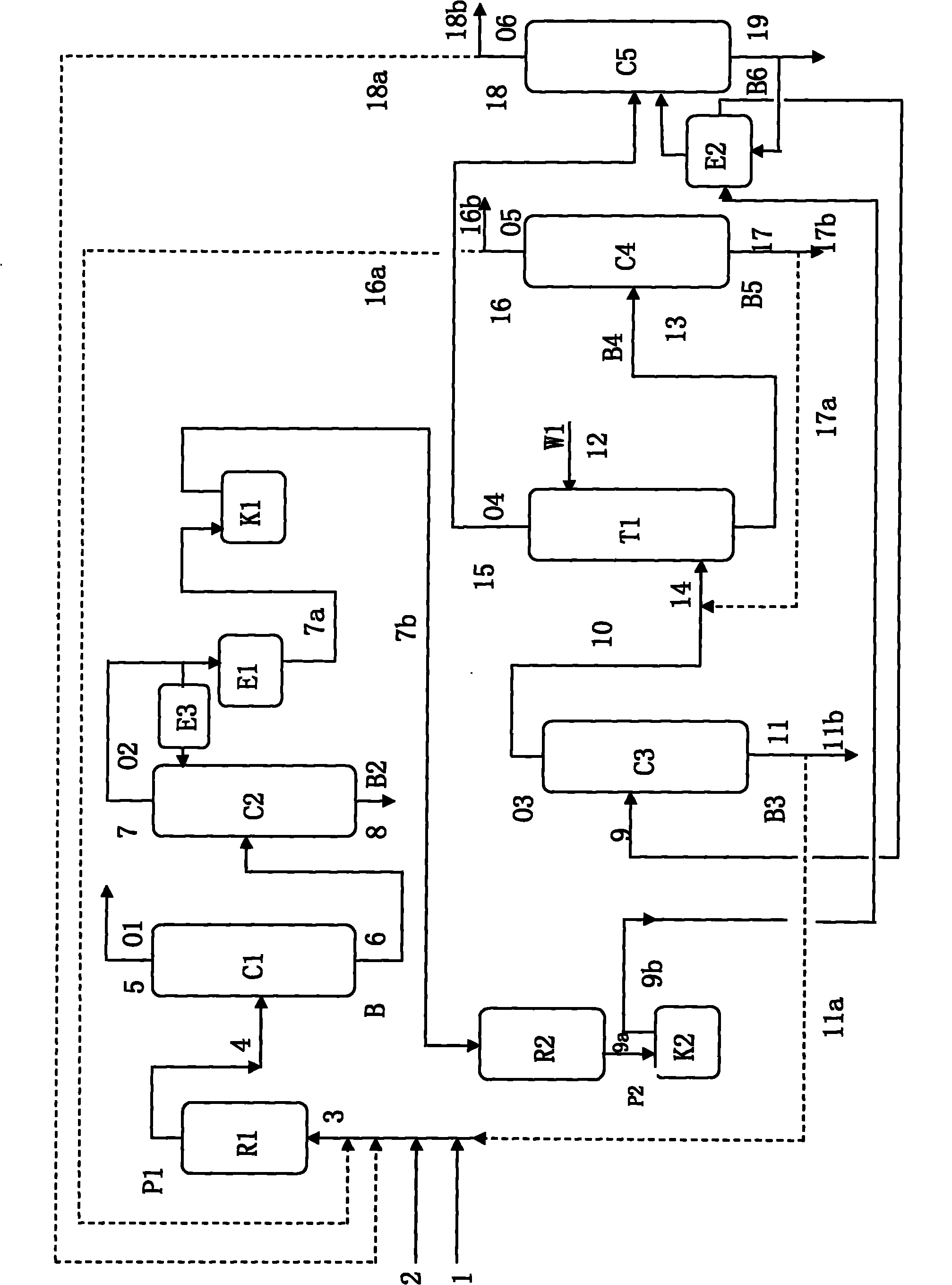 Isoolefine production method