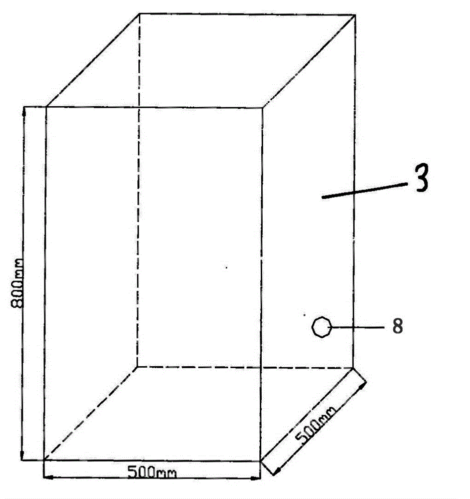 Sealing capsule and application thereof in coal mine