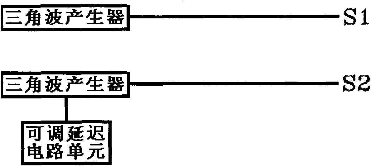 Method and device for eliminating noise in class-D power amplifier