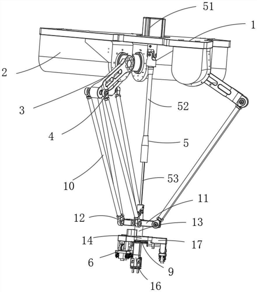 A Parallel Robot and Its Circular Motion Trajectory Interpolation Method