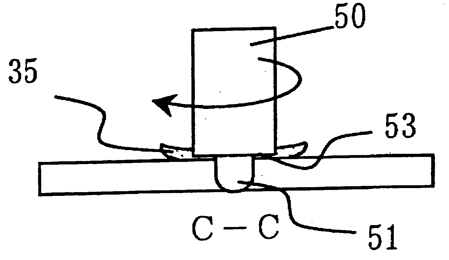 Friction stir welding method