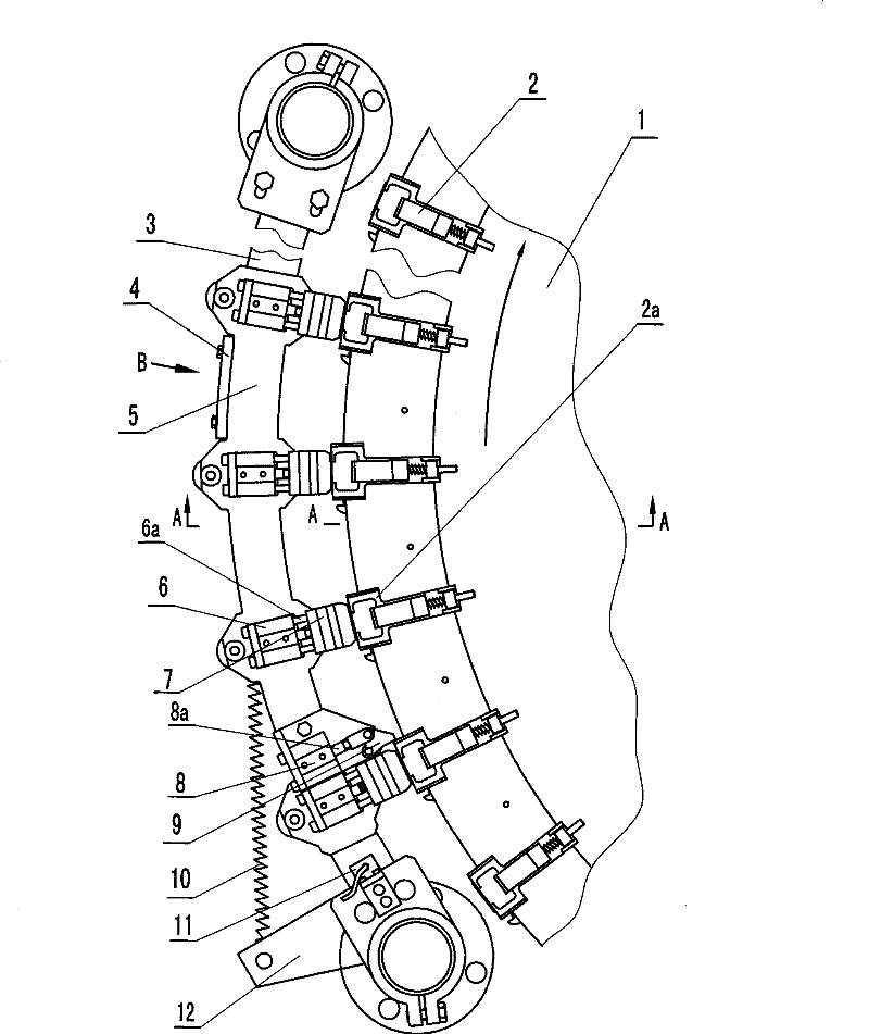 Filling machine packaging bag follow-up sealing device