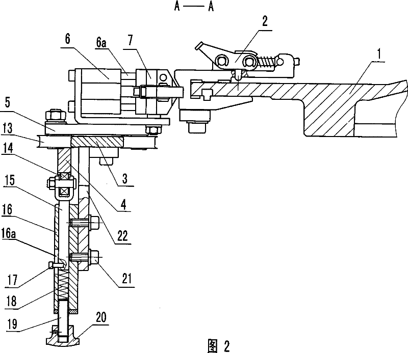 Filling machine packaging bag follow-up sealing device