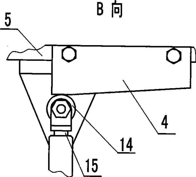 Filling machine packaging bag follow-up sealing device