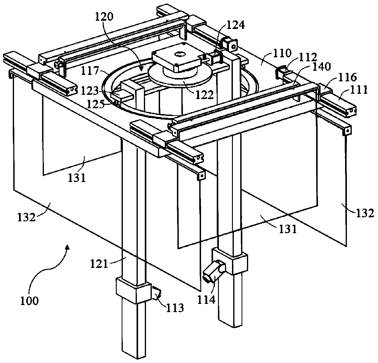 Plant phenotypic information collecting cloud platform, plant phenotypic information collecting device and plant phenotypic information collecting method