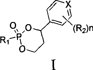 Liver targeted antivirus precursor medicament annular phosphoester and use thereof