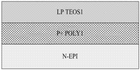 Method for making side wall between base and emitter of high frequency triode