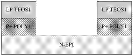 Method for making side wall between base and emitter of high frequency triode